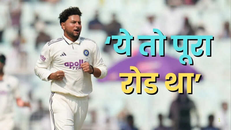 Kuldeep Yadav