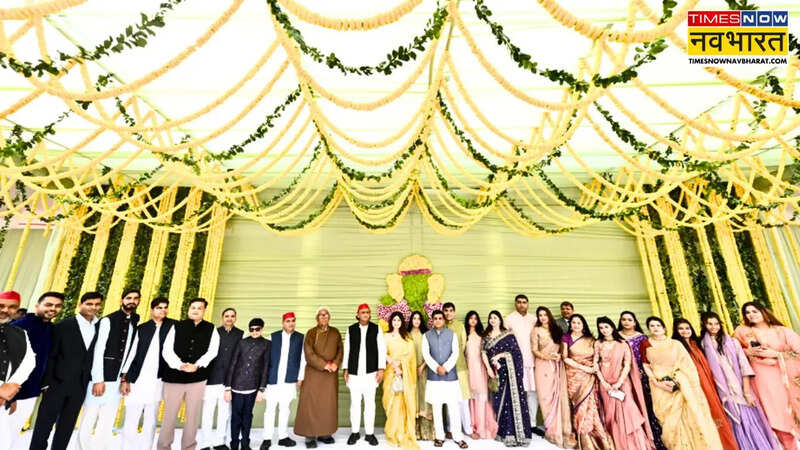 Akhilesh Yadav Cousin Haldi Ceremony