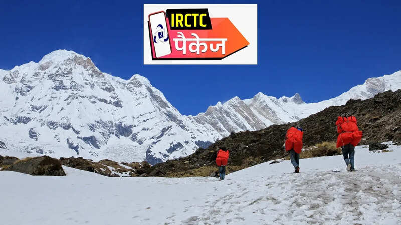 क्रिसमस का जादुई सफर