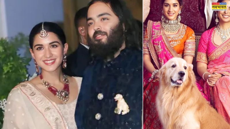 Radhika Merchant And Anant Ambani