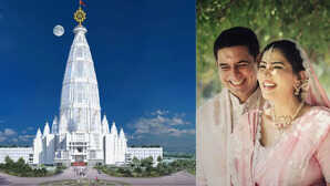क्योंकि... की एक्ट्रेस ने वृंदावन के इस मंदिर में रचाई शादी, बनेगा दुनिया का सबसे ऊंचा टेंपल,