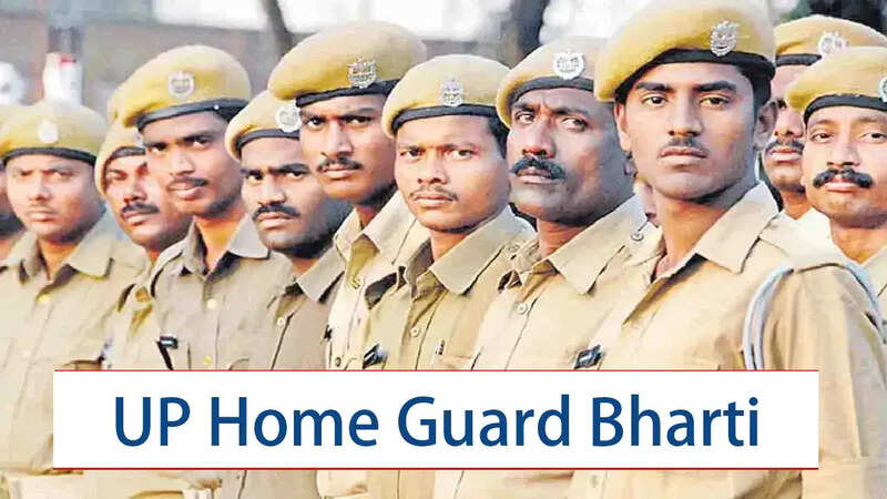 UP Home Guard Bharti 2025