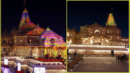 Ram Mandir Dhwajarohan: सनातन के गौरव का प्रतीक है अयोध्या के राम मंदिर की ध्वजा, देखें केसरियां रंग में रंगी सुंदर शुभकामनाएं