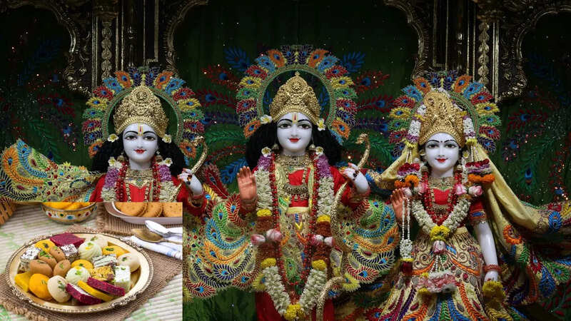 भगवान राम भोग