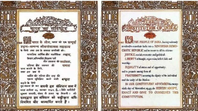 Constitution Day 2025