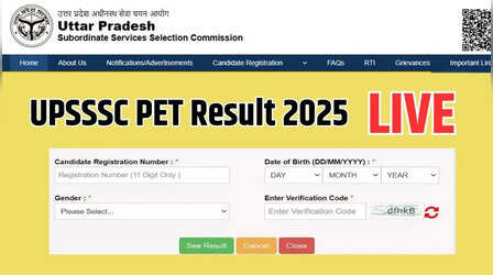 UPSSSC PET Result 2025 Live: क्या आज जारी होगा यूपी पीईटी का रिजल्ट? इस Direct Link से मिलेगा स्कोर कार्ड