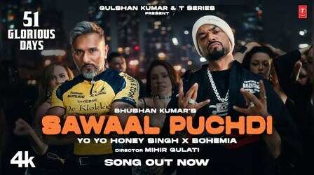 Sawaal Puchdi Song: हनी सिंह-बोहेमिया ने किया कोलेबोरेशन, साथ मिलकर बोले "कुड़िया सवाल पूछदी..."
