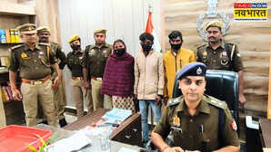 Balrampur: पहले पिलाई शराब फिर गमछे से घोंटा गला; पुलिस ने किया 24 घंटे में मर्डर मिस्ट्री का खुलासा