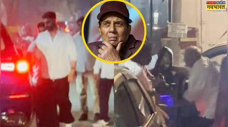 लड़खड़ाते-लड़खड़ाते देओल परिवार का दुख बांटने पहुंचे डेविड धवन, अर्जुन कपूर ने सनी पाजी को संभाला!!