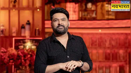 कनाडा में 'कैप्स कैफे' पर हुई लगातार फायरिंग पर बोले कपिल शर्मा, कहा, 'हर बार बड़ी ओपनिंग हुई और...'