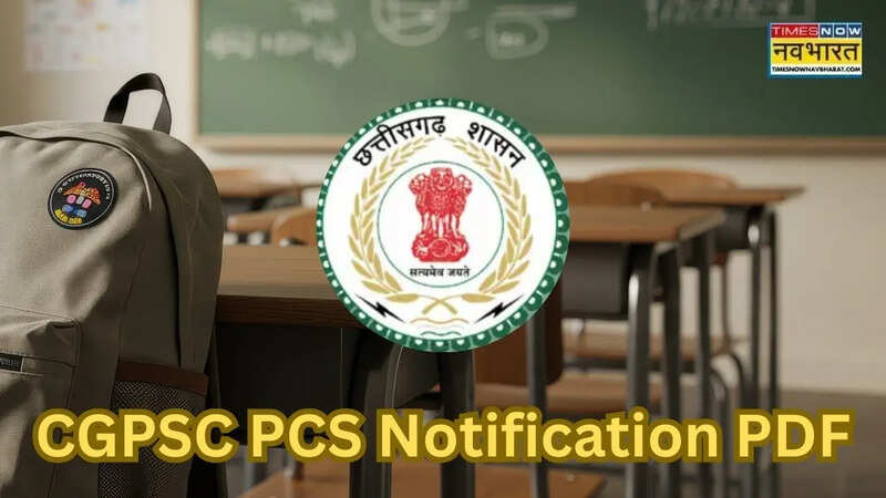 CGPSC PCS Exam Notification