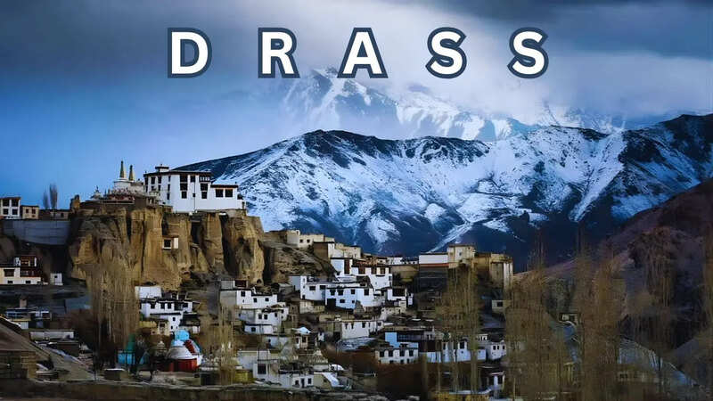 drass - incredibleindia