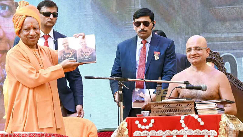 Yogi adityanath pawagarh