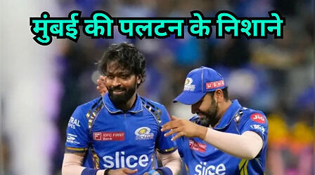 IPL 2026 ऑक्शन में इन 5 खिलाड़ियों पर रहेगी मुंबई इंडियंस की नजर