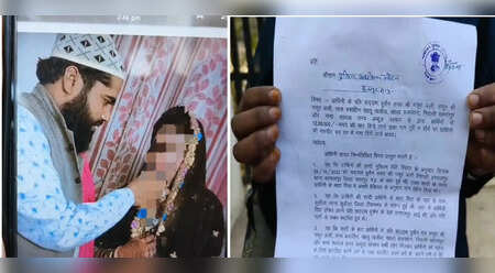 सुंदर नहीं लगी पत्नी, तो दे दी तीन तलाक की धमकी, मदरसे में पढ़ाने वाले मौलाना की करतूत, महिला ने लगाई न्याय की गुहार