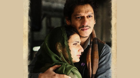 Gustaakh Ishq Box Office Day 1: 'तेरे इश्क में' के सामने दम तोड़ देगी 'गुस्ताख इश्क', इतना रहेगा ओपनिंग कलेक्शन