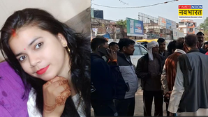 टीटीई ने नेवी अफसर की पत्नी को ट्रेन से फेंका? इस हालत में मिली डेडबॉडी; परिजनों को है ये आशंका