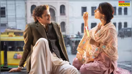 Gustakh Ishq X Review: विजय-फातिमा के स्लो लव को मिला गुलजार के शब्दों का साथ, दर्शकों ने बताया सरप्राइज पैकेज