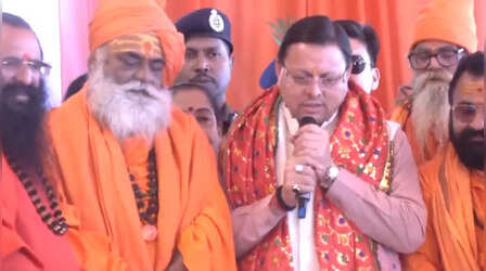 हरिद्वार अर्धकुंभ 2027: हो गई स्नान की तिथियों की घोषणा; संतों के साथ बैठक के बाद CM ने किया ऐलान