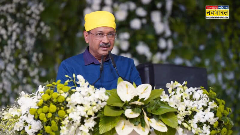 Arvind Kejariwal Aap.