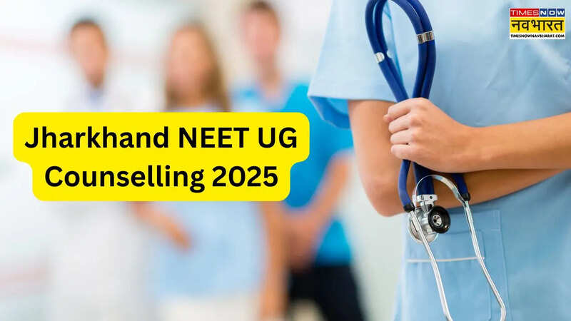 Jharkhand NEET UG Counselling 2025
