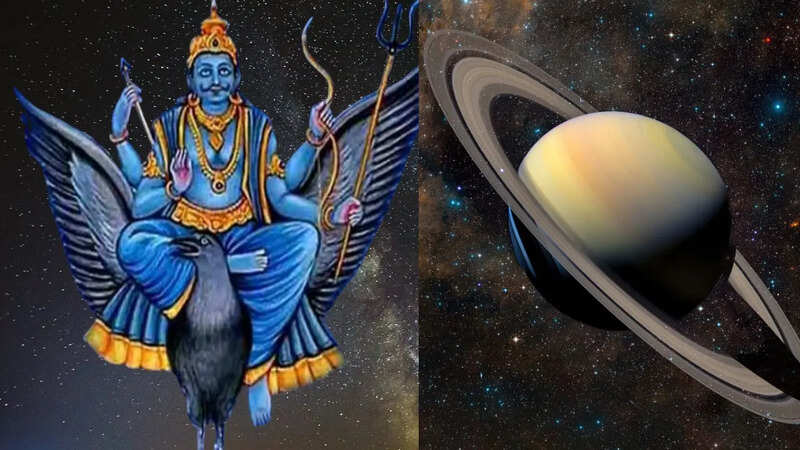 शनि की साढ़ेसाती