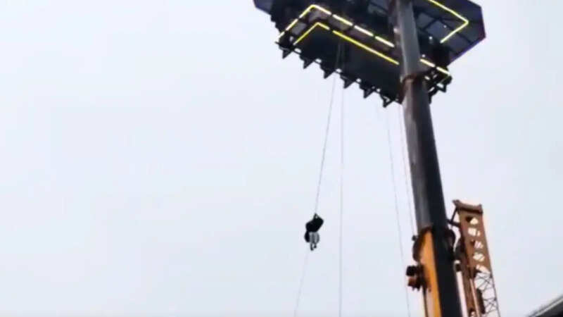 Kerala Sky Dining Incident (Photo: ANI)