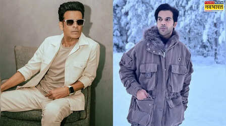 'महाभारत' में कॉमेडी करेंगे मनोज बाजपेयी और राजकुमार राव, इस डायरेक्टर संग मिलाया हाथ