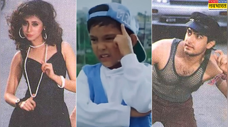 Rangeela Movie Cast Then And Now: 30 सालों में बड़ा सिंगर बन गया ये छोटा बच्चा, ढल गई आमिर-उर्मिला की जवानी