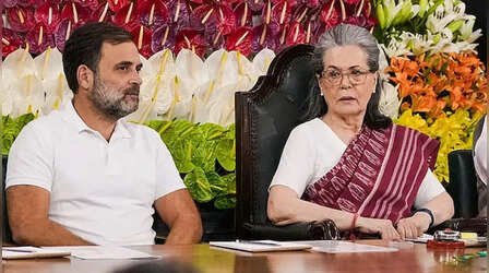 National Herald Case: सोनिया-राहुल पर FIR से सियासी बवाल; कांग्रेस बोली- मोदी और शाह कर रहे बदले की राजनीति