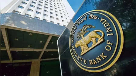 EMI हो सकती है कम! RBI कर सकता है रेपो रेट में 0.25% की कटौती