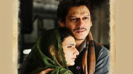 Gustaakh Ishq Box Office Day 3: लोगों को समझ नहीं आया विजय-फातिमा का 'गुस्ताख इश्क', कमाई रही निराशाजनक