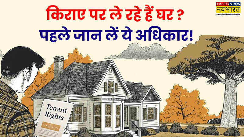 Tenant Rights In India