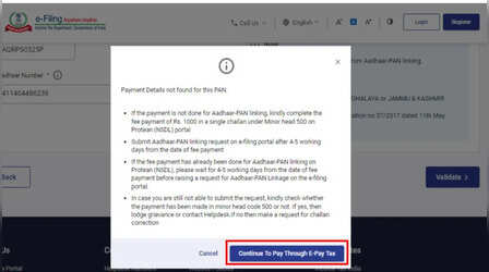30 दिन बाद बंद हो जाएंगे इन लोगों के PAN Card, सरकार की बड़ी चेतावनी