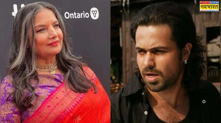 Awarapan 2 : 75 साल की शबाना आजमी की हुई इमरान हाशमी की फिल्म में एंट्री, मेकर्स ने खेला बड़ा दांव