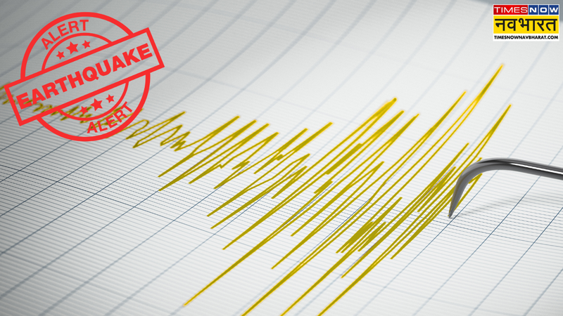 earthquke in haryana