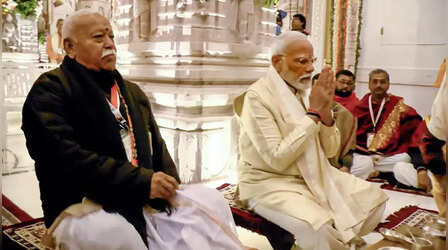 RSS प्रमुख मोहन भागवत ने की पीएम मोदी की तारीफ, बोले- जब वे बोलते हैं तो...