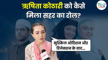 Exclusive ऋषिता कोठारी ने किया खुलासा यूं मिला टीवी शो सहर में काम