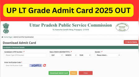 UP LT Grade Admit Card 2025: जारी हो गया यूपी एलटी ग्रेड टीचर भर्ती परीक्षा का एडमिट कार्ड, डायरेक्ट लिंक से करें चेक