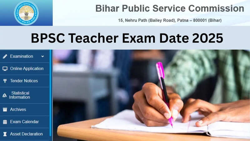 BPSC Teacher Exam Date 2025, BPSC Special Teacher Exam Date 2025