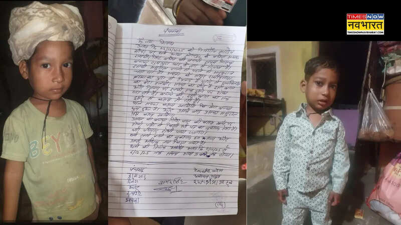 Gwalior Child Missing Case.