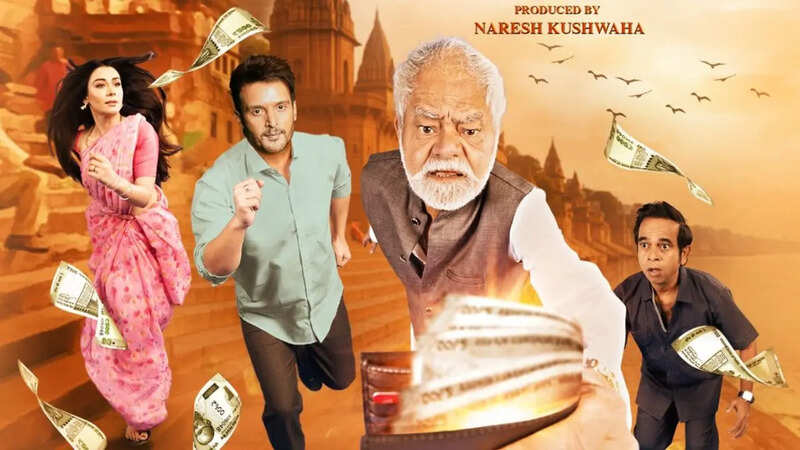 Magical Poster Launch