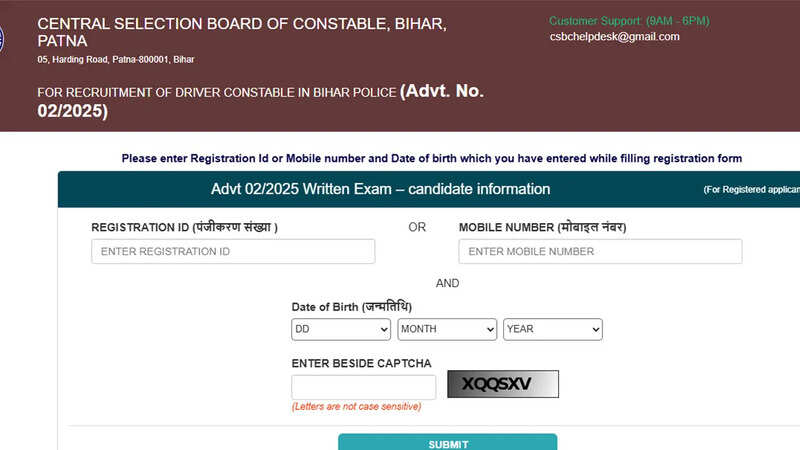 Bihar Police Driver Admit Card 2025