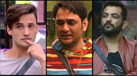 Bigg Boss 19: मास्टरमाइंड बनकर भी गच्चा खा गए ये 7 कंटेस्टेंट्स, जीतने आए थे ट्रॉफी, मेकर्स ने रातोंरात कर दिया बाहर