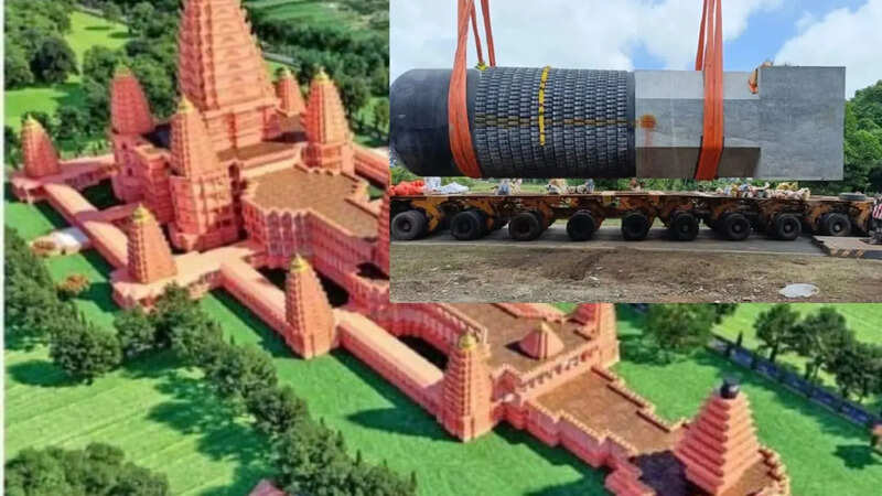 बिहार का सबसे बड़ा शिवलिंग