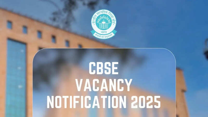 CBSE Vacancy Notification 2025