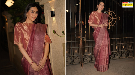 Karisma Kapoor Saree Look: करिश्मा कपूर ने पहनी इतनी सुंदर साड़ी, ब्लाउज से लेकर पल्लू तक का डिजाइन था यूनिक