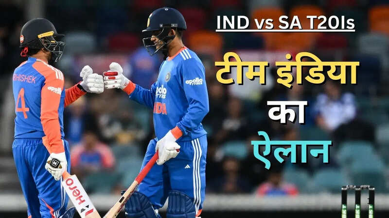 Abhishek Sharma and Shubman Gill