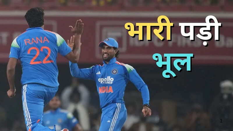 Harshit Rana and Tilak Verma