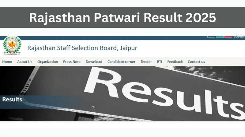 RSMSSB Rajasthan Patwari Result 2025 Date, Kab Aayega, Sarkari Result 2025